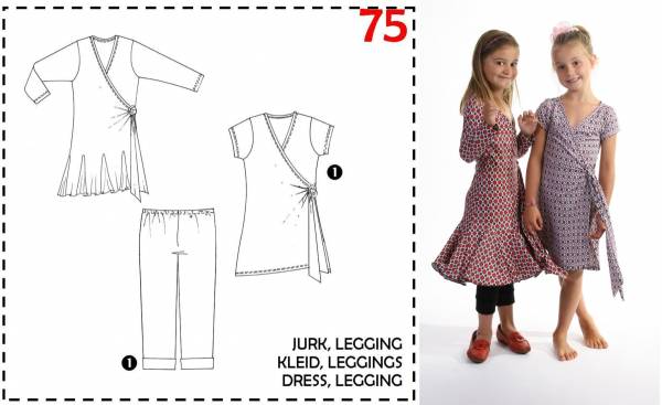 article Abacadabra-75