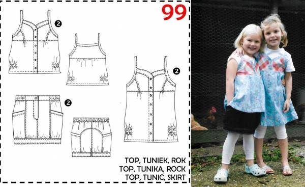 article Abacadabra-99