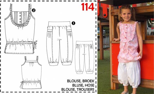 article Abacadabra-114