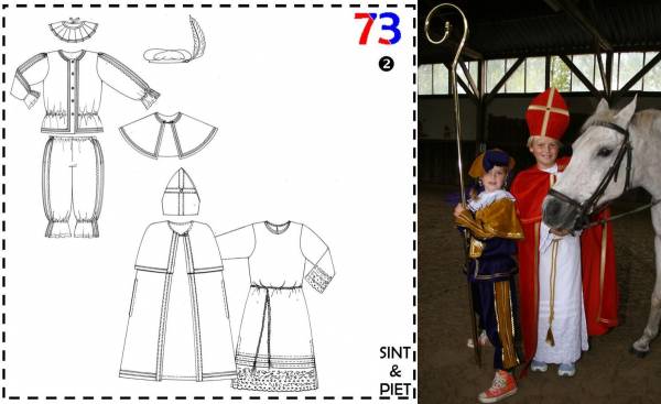 article Abacadabra-73